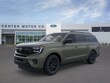 Ford Expedition Max
