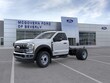  Ford F-550SD