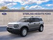  Ford Bronco Sport