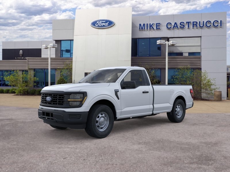 2026 Ford F-150