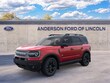  Ford Bronco Sport