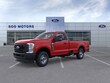 Ford F-250