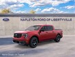  Ford Maverick