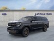 Ford Expedition Max