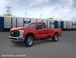 Ford Super Duty