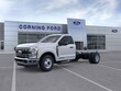 Ford F-350 Chassis
