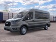  Ford Transit Commercial