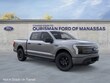 Ford F-150 Lightning