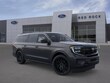  Ford Expedition Max