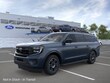  Ford Expedition MAX