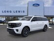 Ford Expedition Max