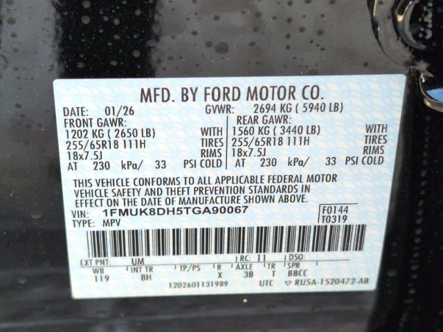 new 2026 Ford Explorer car, priced at $43,517