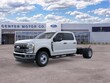  Ford F-350 Chassis