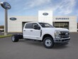  Ford F-350 Chassis