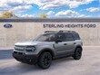  Ford Bronco Sport