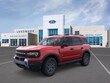  Ford Bronco Sport