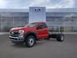  Ford Super Duty F-600 DRW