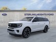  Ford Expedition