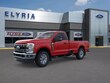 Ford Super Duty