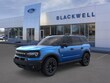  Ford Bronco Sport