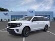 Ford Expedition Max