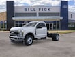  Ford F-350 Chassis