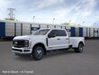  Ford Super Duty