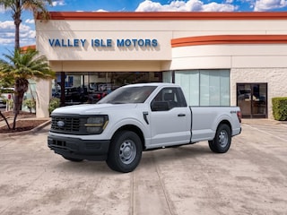 2026 Ford F-150 XL Truck Regular Cab 1FTMF1LP0TKE59584