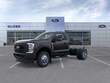  Ford Super Duty F-550 DRW