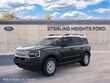  Ford Bronco Sport