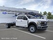  Ford Chassis Cab