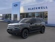  Ford Bronco Sport