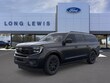Ford Expedition Max