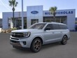  Ford Expedition Max