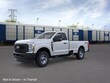 Ford Super Duty
