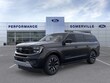  Ford Expedition Max