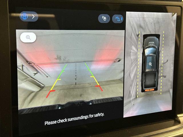 Thumbnail: 2026 Ford F-150 - 48