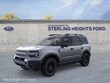  Ford Bronco Sport