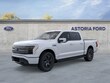 Ford F-150 Lightning