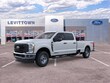  Ford Super Duty F-250 SRW