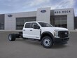 Ford F-550SD