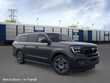 Ford Expedition Max
