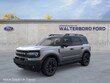  Ford Bronco Sport