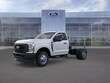 Ford Super Duty F-350 DRW