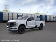  Ford F-250SD