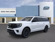  Ford Expedition MAX