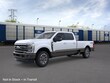  Ford Super Duty