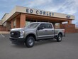 Ford Super Duty