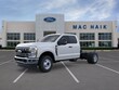 Ford F-350 Chassis