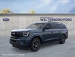 Ford Expedition Max